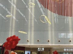 -皇庭广场(福华三路店)