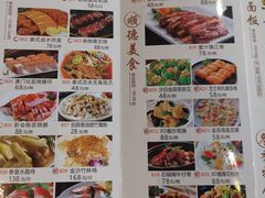 -御景酒店