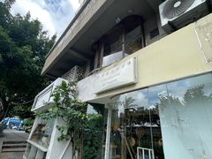 -野草莓自由市场