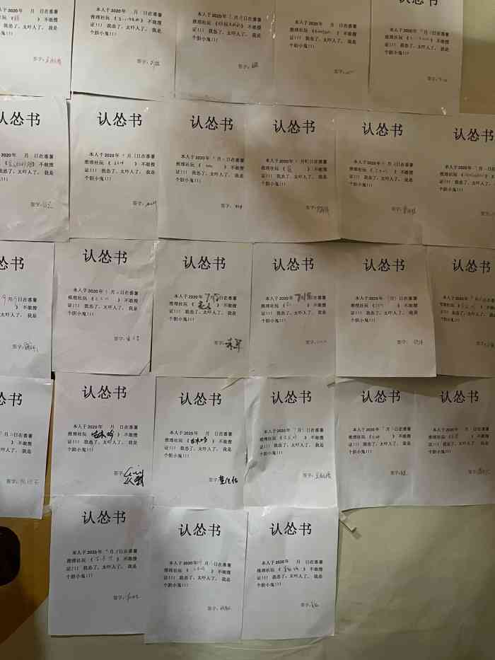 一定要叫上朋友到店里玩一次剧本杀