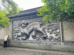 -天一阁博物院