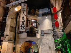 -老表记广西宵夜螺蛳鸭脚煲(西大店)
