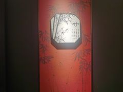 -蘇锦宴·淮扬菜烤鸭·小院(三元桥霄云路店)