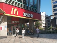 门面-麦当劳(厦门梧村店)