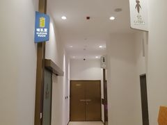 -武汉光谷K11