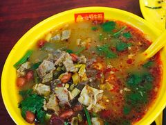 -小杨生煎(香港名都店)