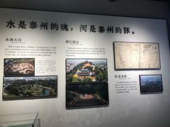 -凤城河风景区