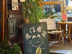 -巍山古城