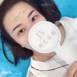 -郡艺医疗美容·微整·眼鼻吸脂
