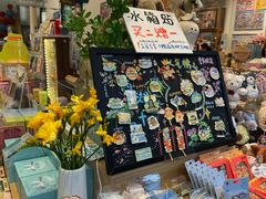 -猫的天空之城概念书店(杭州南宋御街店)