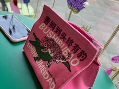 -堂屋糖水店(愚园店)