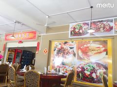 -毛里求斯小四川餐厅总店