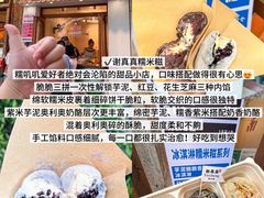 -啊溜烧烤·炭火传承(南澳店)