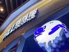 门面-蔻蔻椰·鲜萃椰子水(COCO Park店)