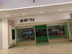 -大悦城(沈阳中街店)