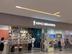 -海马体照相馆(佛山岭南站店)