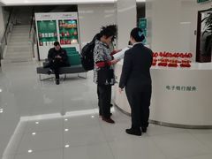 -中国农业银行(仙霞路支行)