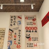 来一份米线