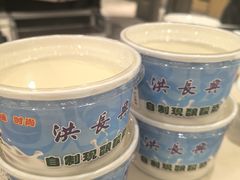 -洪长兴(广西北路店)