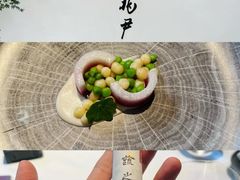 -京兆尹(雍和宫店)