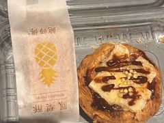 -鲍师傅糕点(五角场店)