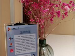 -梦都海鲜酒家(万达广场江桥店)