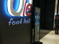 -Olé精品超市(苏州中心店)