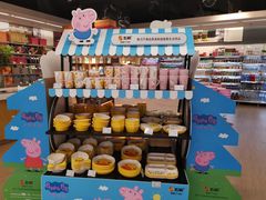 -Olé精品超市(上海虹桥南丰城店)