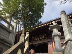 -昭山风景名胜区