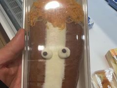 -好利来(西宸广场店)