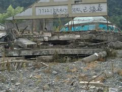 -叠溪松坪沟景区