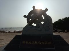 -宝安西湾红树林湿地公园
