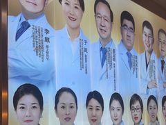 -聊城口腔医院