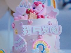 -HUIcake boutique蛋糕定制(平乐园店)