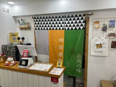 -呷贺盐酥鸡(抄纸巷店)