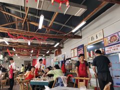 大堂-倪稳当·麻辣烫