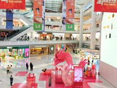 -皇城恒隆广场