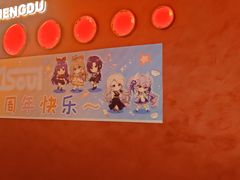 -小龙坎火锅(IFS HOT店)