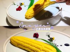 -姜君·千岛湖鱼头馆(浦东大道店)