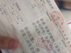 -上海市徐汇区口腔医院