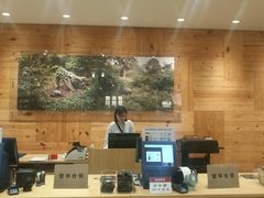 -MUJI无印良品(保利时光里店)