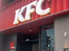 -肯德基(安定门店)