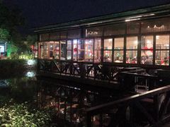 -花溪雨·森林餐厅(石基店)