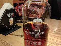 -茄子恰恰·新云南小炒(坪山益田店)