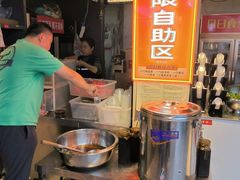 -蛙老爹·蜀香美蛙鱼头(王家湾店)
