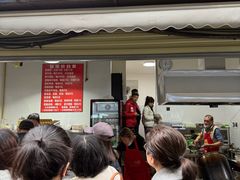-蓉城西二道无名冒菜(西二道街店)