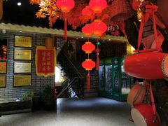 -老村长大锅炖羊肉(榆林大道店)