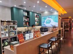 -亞力山大会馆(华腾园店)