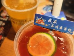 -玉川屋创意日料Bistro(柳巷店)