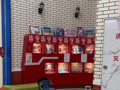 -格林米乐教育(欢乐颂商场中心店)